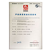 www爆操www>
                                      
                                        <span>大屌操逼网址产品质量安全认证证书</span>
                                    </a> 
                                    
                                </li>
                                
                                                                
		<li>
                                    <a href=